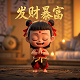 欢乐麻将头像不同步